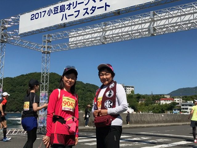 小豆島オリーブマラソンツアー